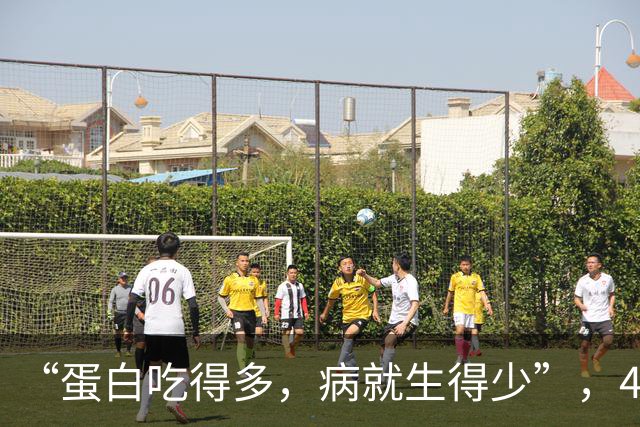 “蛋白吃得多，病就生得少”，4道高蛋白家常菜，吃出硬朗好身板